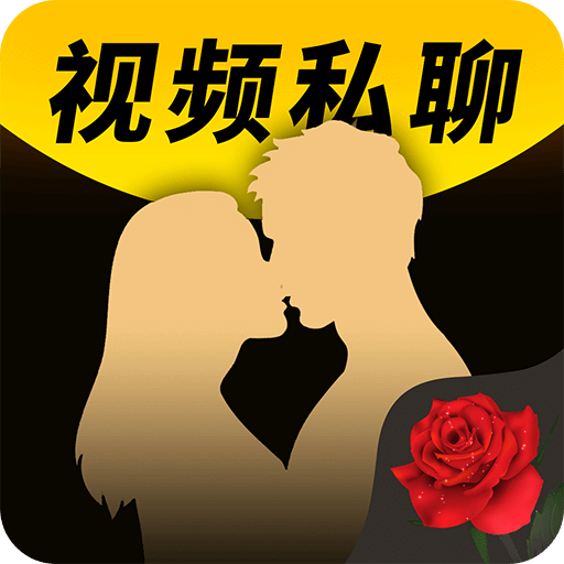 男奴给主人按摩脚
