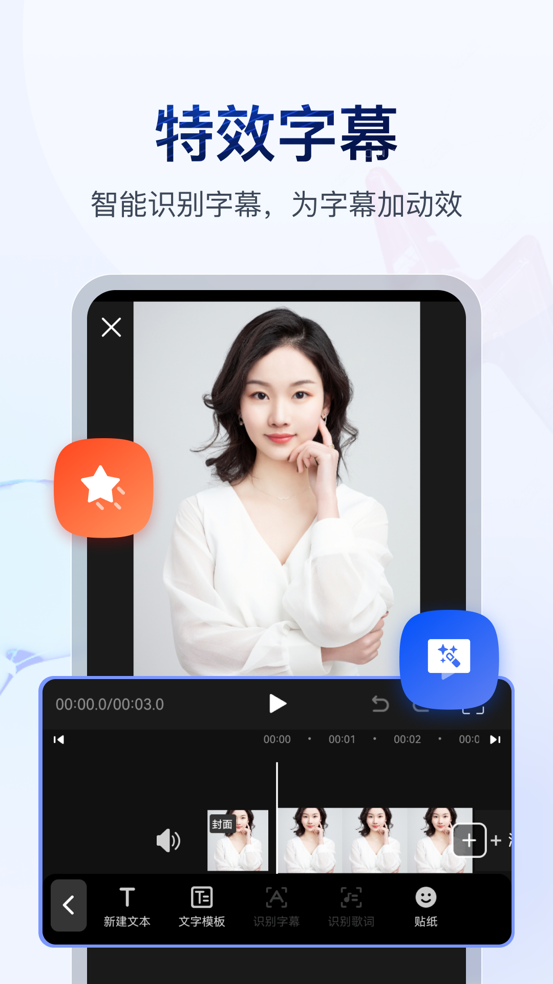 怎么夸一所幼儿园的好文案截图