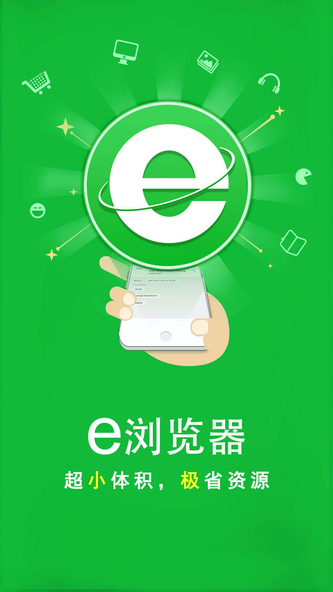 美女高跟sM视频截图