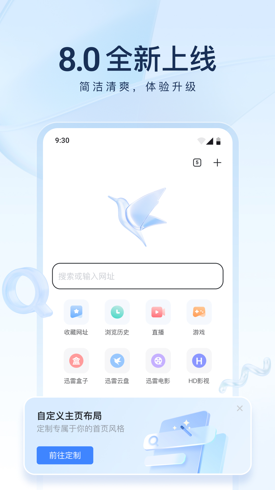 美女高跟sM视频截图