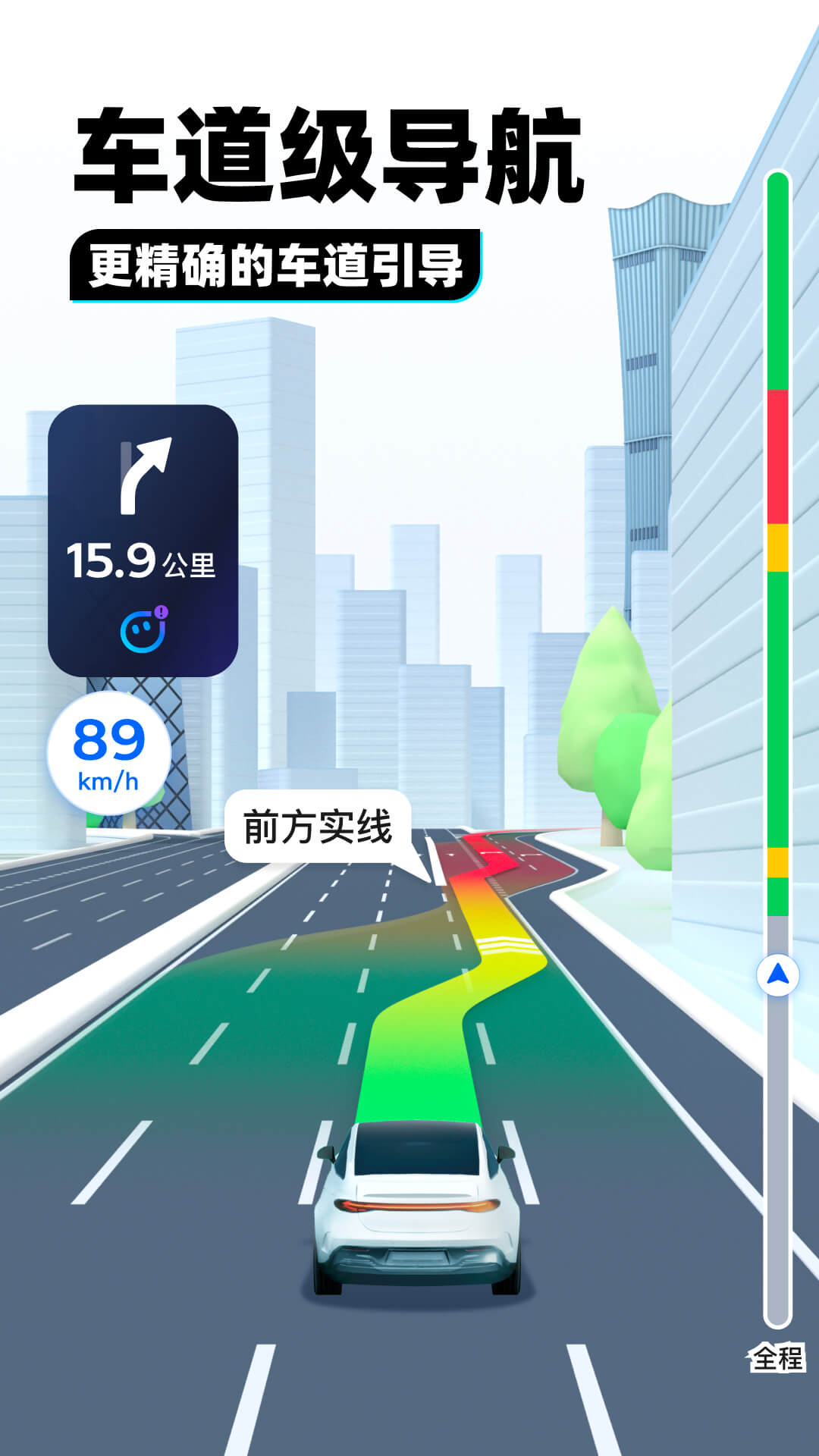 一个富豪妈妈的育儿经验截图